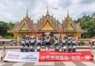 沖刺最后勝利！守望亞洲創(chuàng)造全新“騎”跡